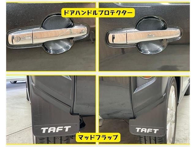 DAIHATSU TAFT 2023 Image 31