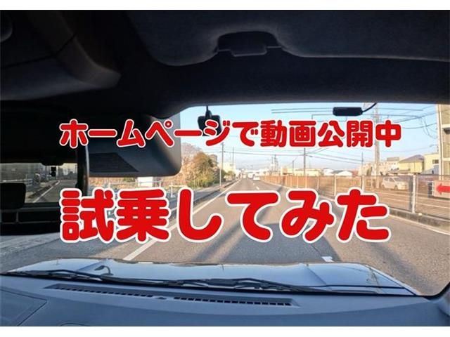 DAIHATSU TAFT 2023 Image 31