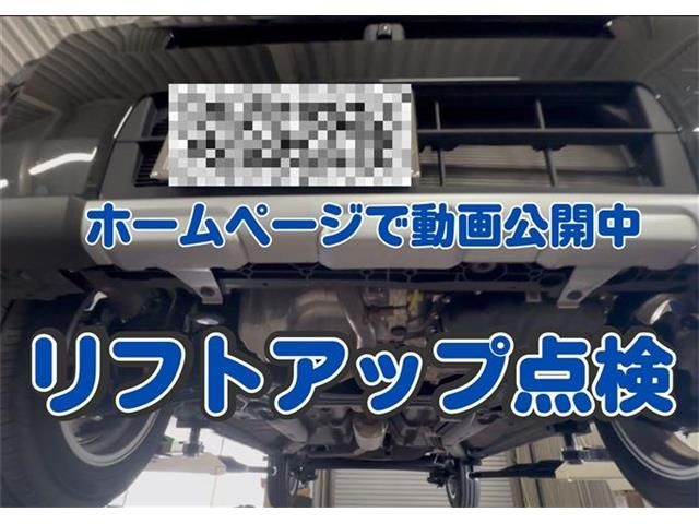 DAIHATSU TAFT 2023 Image 31