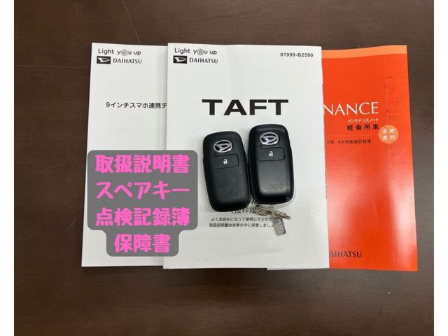 DAIHATSU TAFT 2023 Image 31