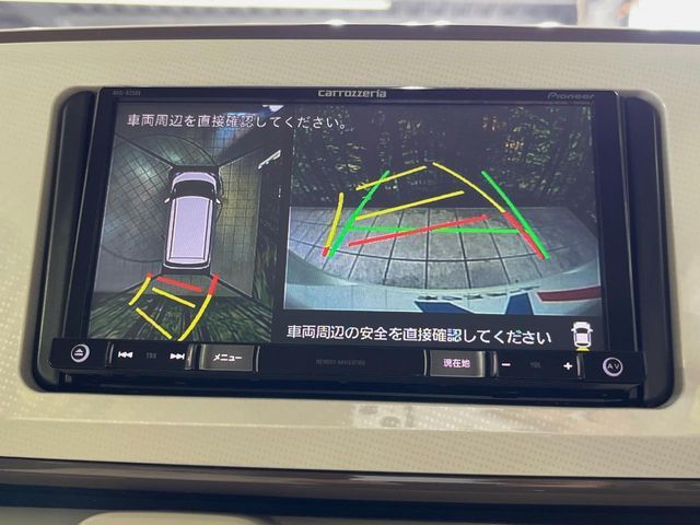 DAIHATSU MOVE CANBUS 2021 Image 31