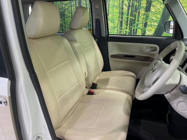 DAIHATSU MOVE CANBUS 2021 Image 31