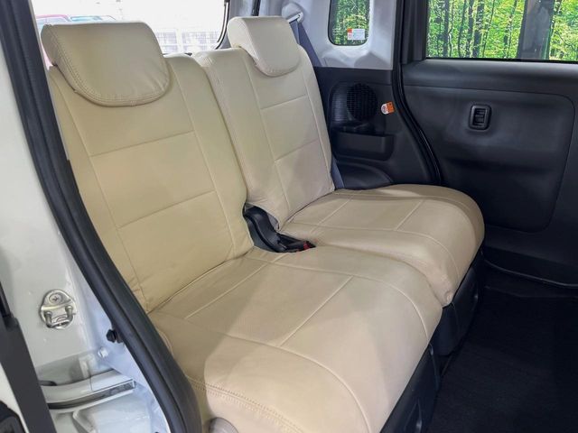 DAIHATSU MOVE CANBUS 2021 Image 31