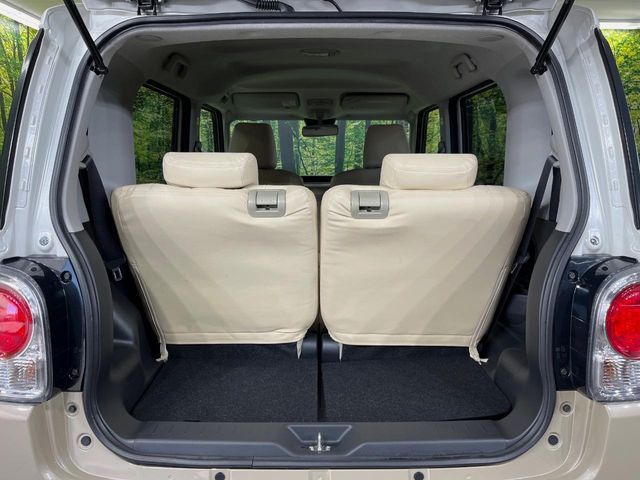 DAIHATSU MOVE CANBUS 2021 Image 31