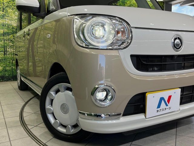 DAIHATSU MOVE CANBUS 2021 Image 31