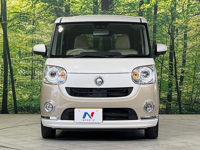 DAIHATSU MOVE CANBUS 2021 Image 31