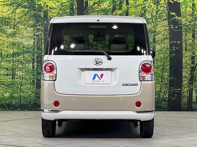 DAIHATSU MOVE CANBUS 2021 Image 31