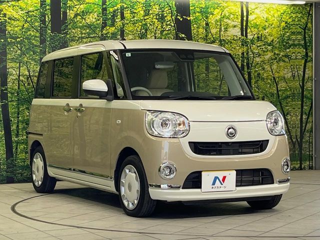 DAIHATSU MOVE CANBUS 2021 Image 31