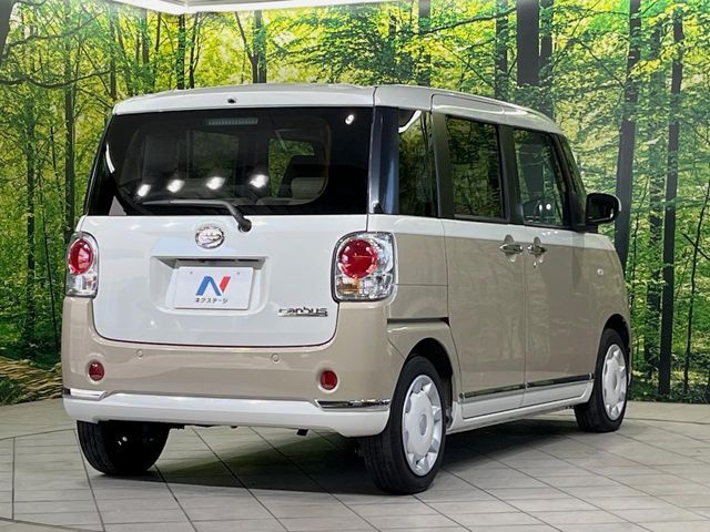 DAIHATSU MOVE CANBUS 2021 Image 31