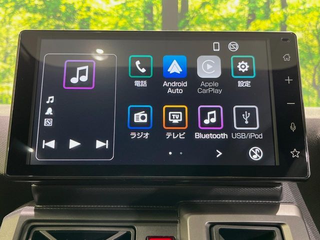 DAIHATSU TAFT 2023 Image 31