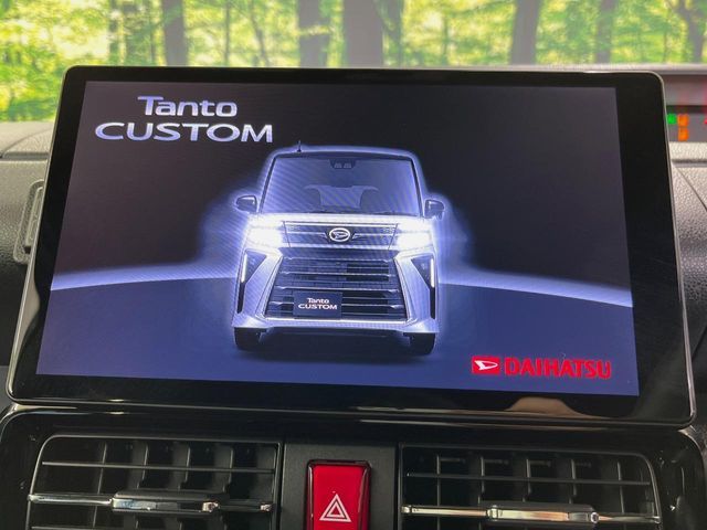 DAIHATSU TANTO CUSTOM 2023 Image 31
