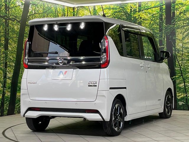 NISSAN ROOX 2021 Image 31