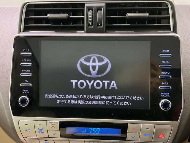 TOYOTA LANDCRUISER PRADO 2023 Image 31