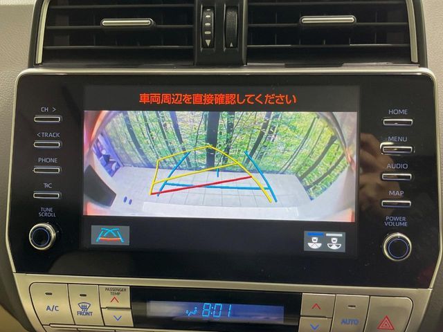 TOYOTA LANDCRUISER PRADO 2023 Image 31