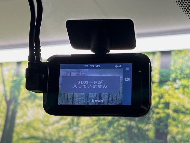 NISSAN X-TRAIL 2WD 2020 Image 31