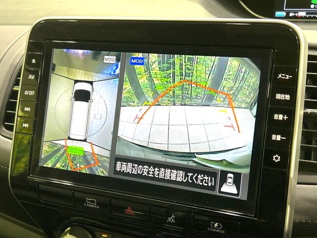 NISSAN SERENA  WG 2021 Image 31