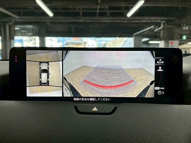 MAZDA CX-60 2023 Image 31