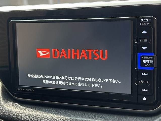 DAIHATSU MOVE CUSTOM 2019 Image 31