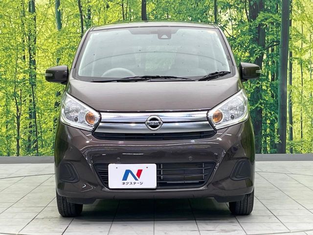 NISSAN DAYZ 2018 Image 31