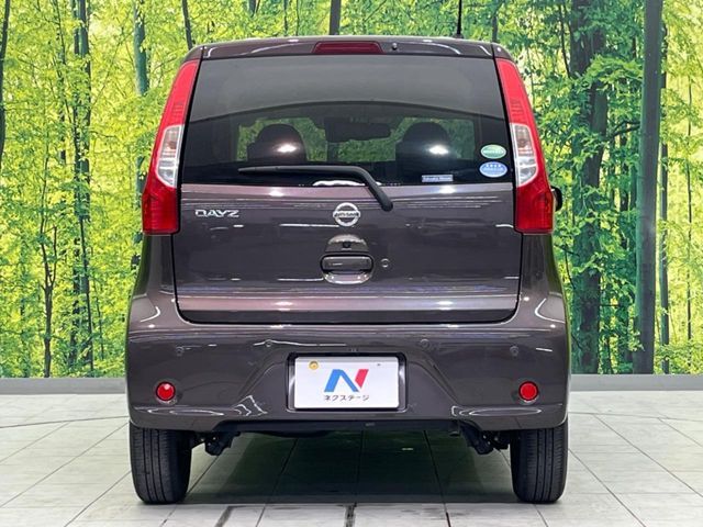 NISSAN DAYZ 2018 Image 31