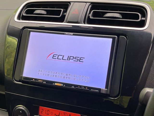 MITSUBISHI MIRAGE HATCHBACK 2019 Image 31