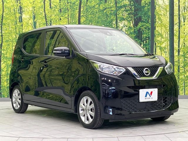 NISSAN DAYZ 2022 Image 31