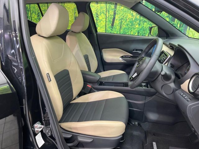 NISSAN KICKS 2023 Image 31