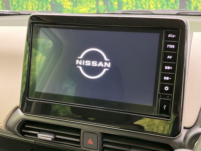 NISSAN DAYZ 2023 Image 31