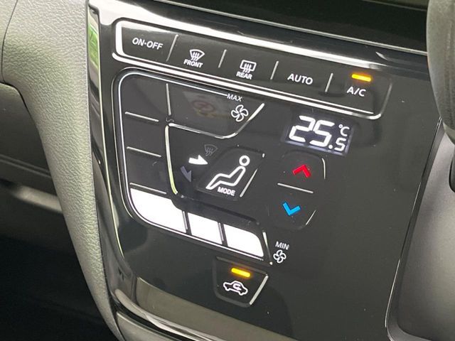 NISSAN DAYZ 2023 Image 31