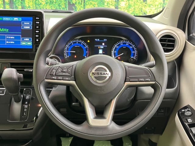 NISSAN DAYZ 2023 Image 31