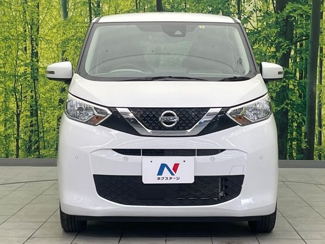 NISSAN DAYZ 2023 Image 31