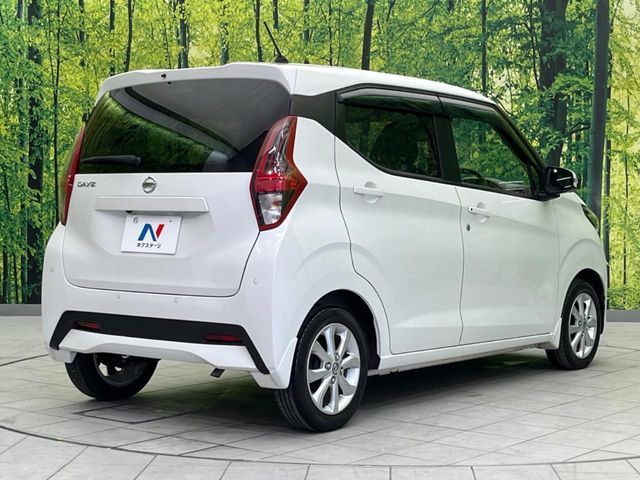 NISSAN DAYZ 2023 Image 31