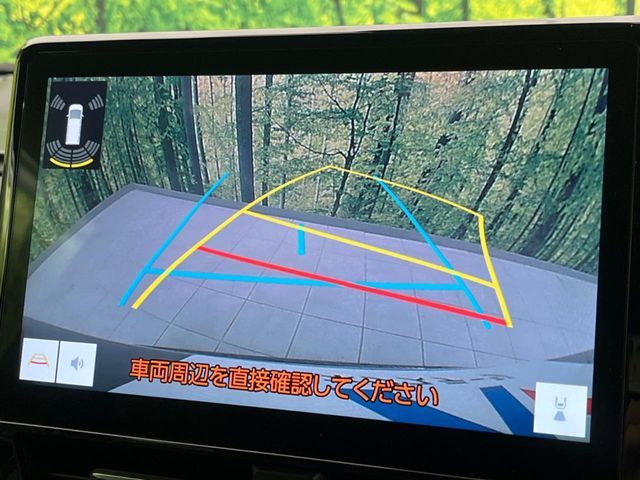 TOYOTA NOAH HYBRID 2022 Image 31