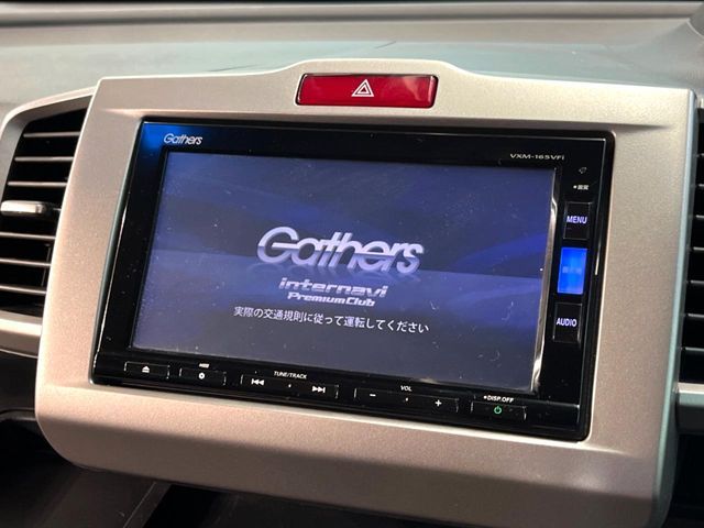 HONDA FREED 2015 Image 31