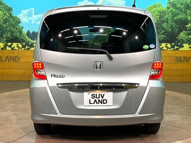 HONDA FREED 2015 Image 31