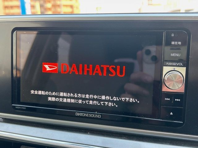 DAIHATSU CAST STYLE 2016 Image 31