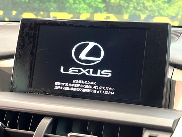 TOYOTA LEXUS NX300H 2014 Image 31