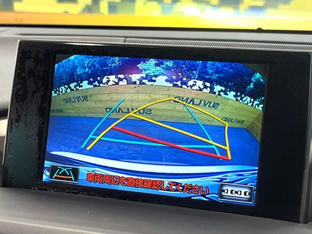 TOYOTA LEXUS NX300H 2014 Image 31