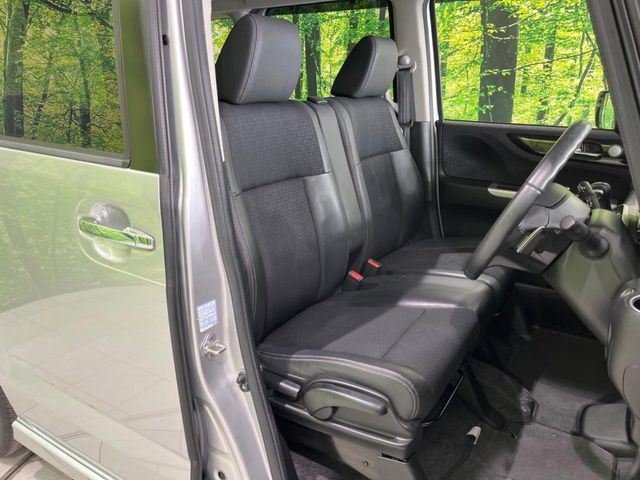 HONDA N BOX CUSTOM 4WD 2015 Image 31