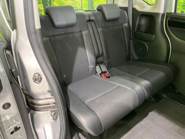 HONDA N BOX CUSTOM 4WD 2015 Image 31