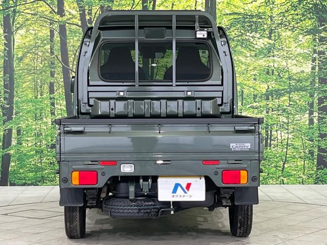 SUZUKI SUPER CARRY TRUCK 4W 2023 Image 31