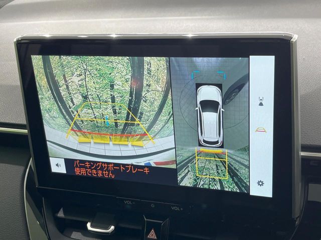 TOYOTA COROLLA CROSS HYBRID 2023 Image 31