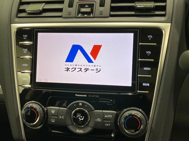 SUBARU LEVORG 2015 Image 31