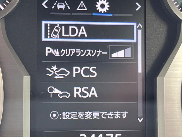 TOYOTA LANDCRUISER PRADO 2020 Image 31