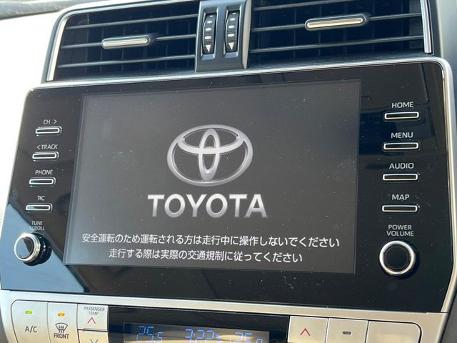 TOYOTA LANDCRUISER PRADO 2023 Image 31