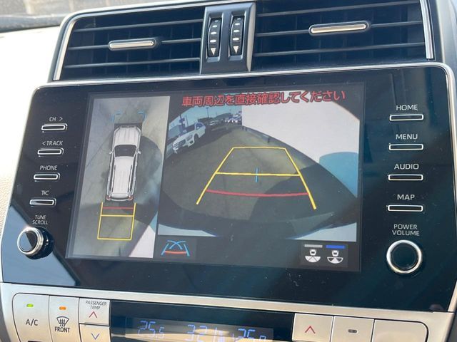 TOYOTA LANDCRUISER PRADO 2023 Image 31