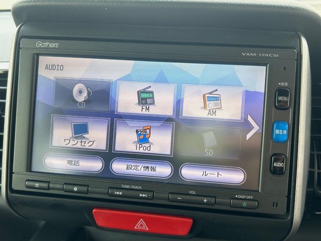 HONDA N BOX CUSTOM 2015 Image 31