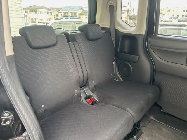 HONDA N BOX CUSTOM 2015 Image 31