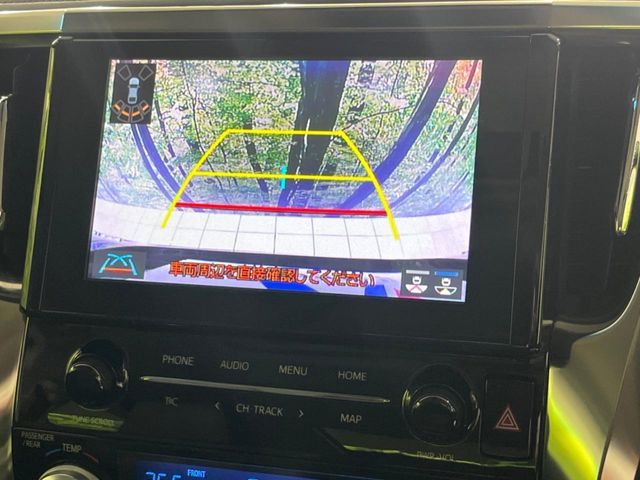 TOYOTA ALPHARD HYBRID 4WD 2020 Image 31