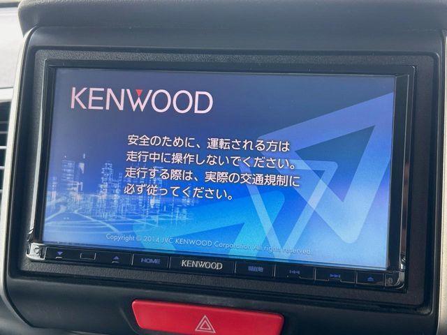 HONDA N BOX 2015 Image 31